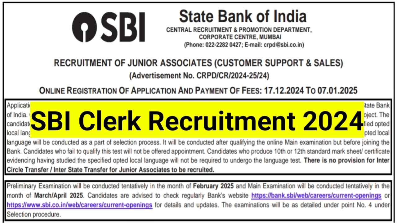 SBI-Clerk-Recruitment-2024