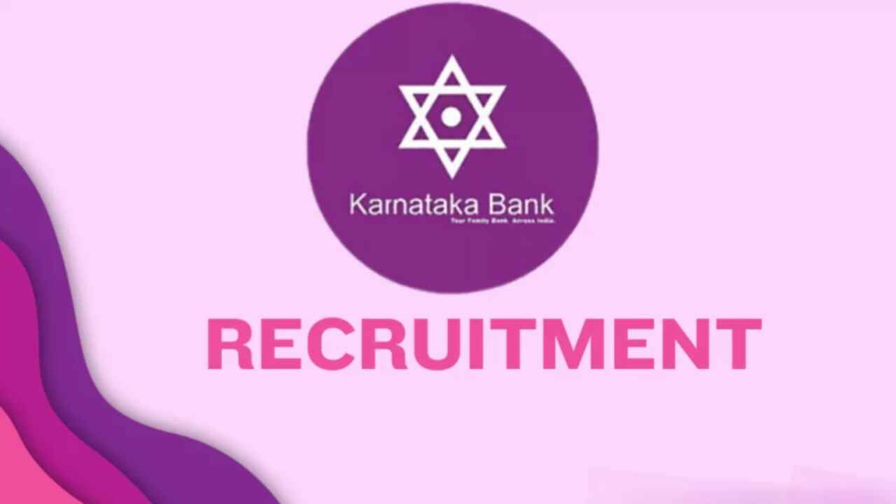 karnataka-bank-recruitment-2024